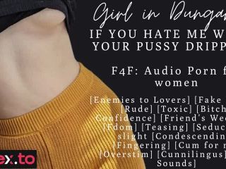 [GetFreeDays.com] F4F  ASMR Audio Porn for women  Hating you wont stop me from licking your pussy Sex Clip November 2022-0
