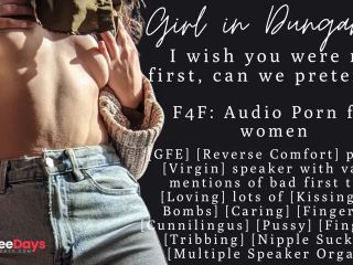 [GetFreeDays.com] F4F  ASMR Audio Porn for women  Cover me with kisses and fix my first time Adult Stream October 2022-4